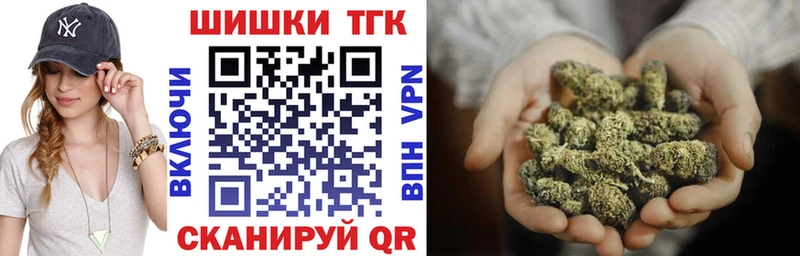 Какие есть наркотики Клин Марихуана Codein АМФ ГАШИШ Меф