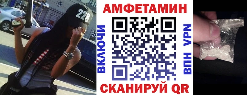 kraken как войти  Клин  АМФ Premium 