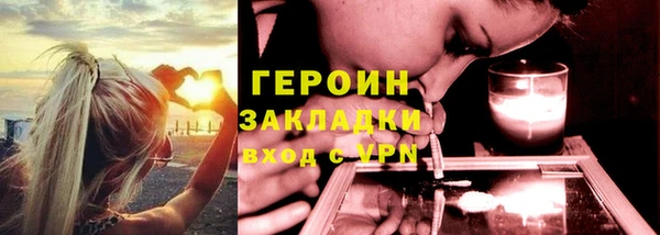 дживик Алзамай