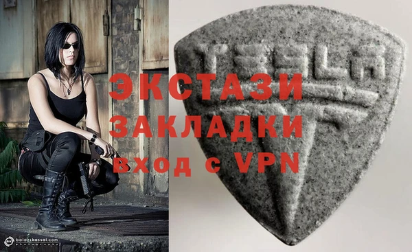 ешки Алексеевка
