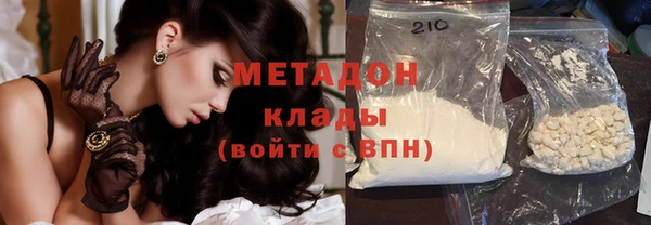 дживик Алзамай