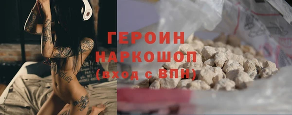 дживик Алзамай