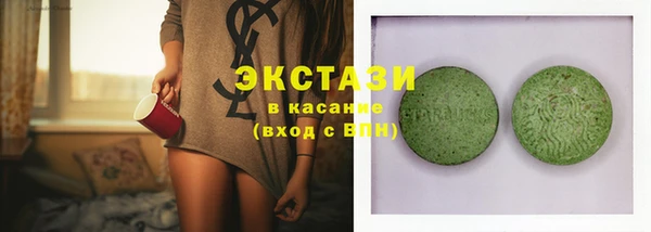 молекула духа Алексин