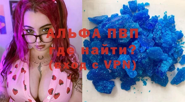 ешки Алексеевка