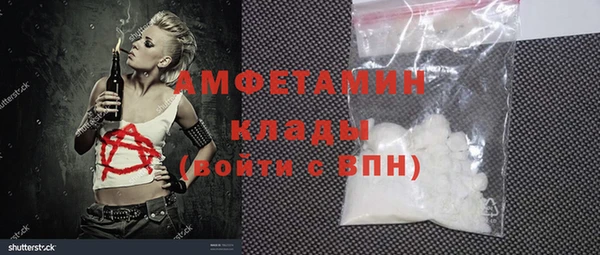 ешки Алексеевка