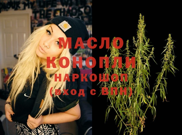 ешки Алексеевка