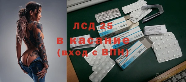 ешки Алексеевка