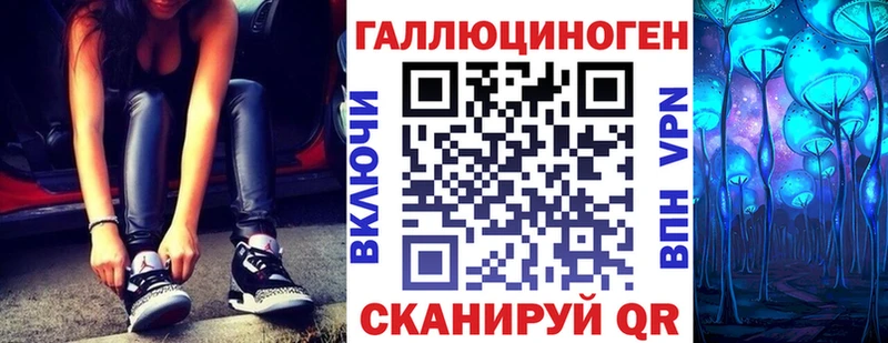 как найти закладки  Клин  Псилоцибиновые грибы мицелий 