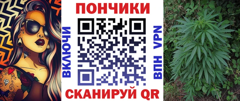 Конопля индика  Клин 